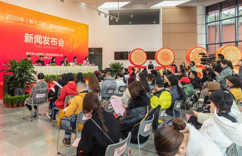 藝術(shù)奇花 輝映西南——2020黃桷坪新年藝術(shù)節(jié)即將拉開(kāi)帷幕