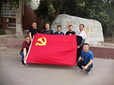 傳承優(yōu)良作風(fēng)踏實(shí)服務(wù)業(yè)主——校辦工廠物業(yè)管理中心第三黨支部開展主題黨日活動(dòng)紀(jì)實(shí)