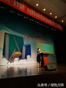 共育英才 逐夢(mèng)國防 記東北育才學(xué)校與沈陽軍旅書畫研究會(huì)文化藝術(shù)交流活動(dòng)成功舉辦